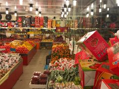 -云峰水果大卖场(汉口西路店)