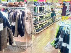 -大脚丫鞋服批发(真光店)