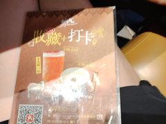 -纳瓦新疆菜(银都店)