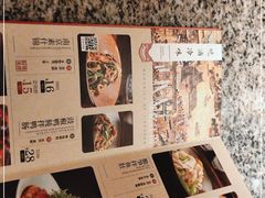 -南京大牌档(龙湖长楹天街店)