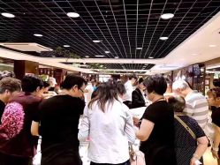 -石古会玉石批发中心