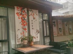 -老渔家鲜鱼轩(南浦横街店)