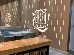 -老碗会·陕西手工面(前海世茂店)