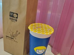 -快乐柠檬happylemon(日月光店)