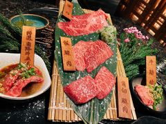 限定澳洲和牛五种组合-老乾杯和牛烧肉(王府中环店)