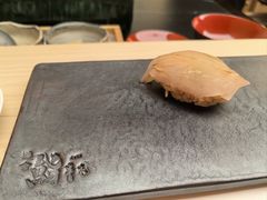 -橼舍鮨青木