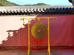 -潭柘寺景区