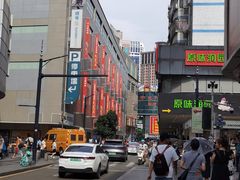 -东门町美食街
