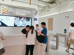 -FLARE STAR FITNESS(复地活力城店)