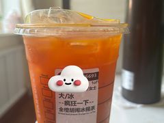 -星巴克臻选(沈阳万象城店)