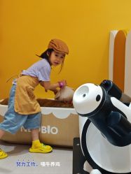 -奈尔宝·儿童乐园·亲子餐厅(苏州大悦城店)