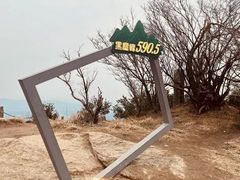 -长沙黑麋峰国家森林公园