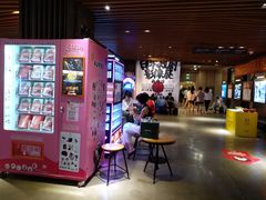 -太平洋影城(王府井店)