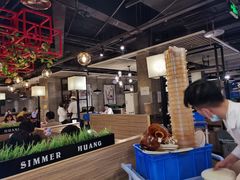 大堂-黄记煌三汁焖锅(渝北金港国际店)