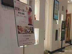 -良亦·按摩SPA·推拿调理(石厦店)