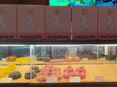 -奈雪的茶(印象城店)