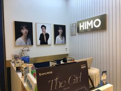 -海马体照相馆(大连柏威年购物中心店)