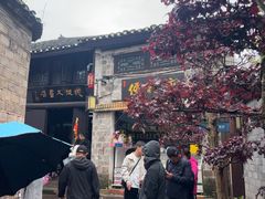 -沈从文故居