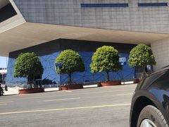 -湖南省地质博物馆