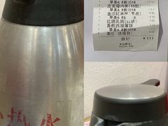 -赏点粤式点心(广州塔店)