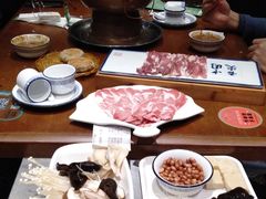 -年巴羊肉铺老铜锅(梅江店)