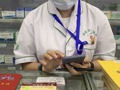 -德威治大药房(北太平庄店)