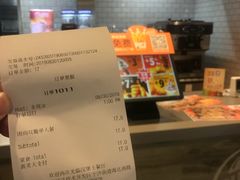 -汉堡王(下沙银泰店)