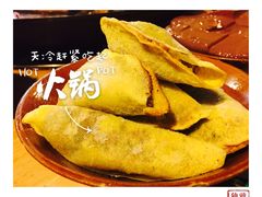 -独雅老火锅(原宏声巷店)