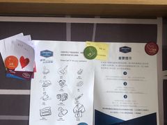 -西安钟楼北大街希尔顿欢朋酒店