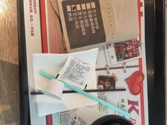 -肯德基(大成店)