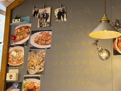 -十面欢腾(长乐路店)