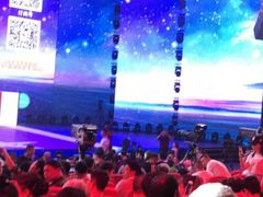 -中央广播电视总台(光华路办公区)