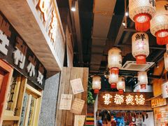 -旧街市鲜货老火锅(大光路店)