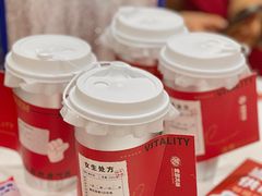 -炖物24章·顺时轻养茶(杭州大厦店)