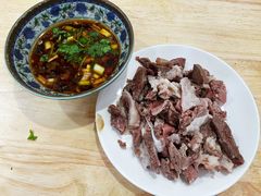 -三中高皇羊肉馆