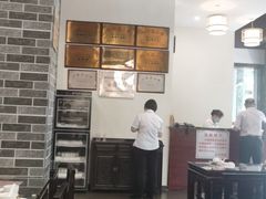 大堂-府城小食馆(金龙宾馆店)