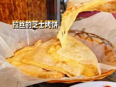 -亚桥咖喱(延安路店)