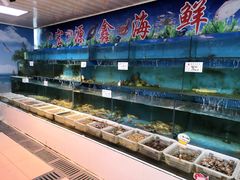 水产区-宏源鑫海鲜餐厅·海景婚宴厅(石老人店)