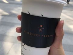 -星巴克臻选(济南恒隆店)