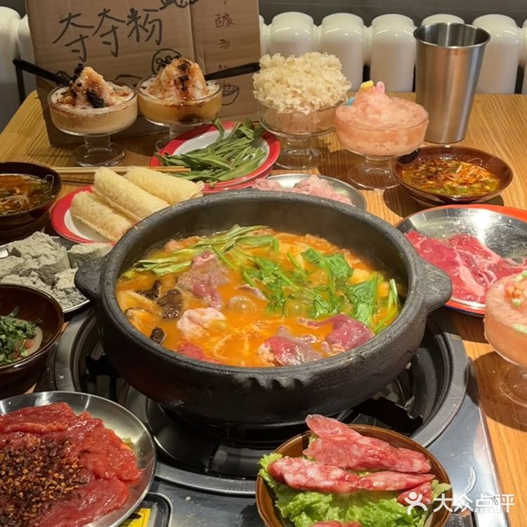 大连新开的！终于吃到了……  