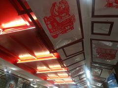 大堂-弓家大队老碗面(高新咖啡街区店)