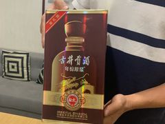 -蘭芳私厨(凤凰城店)