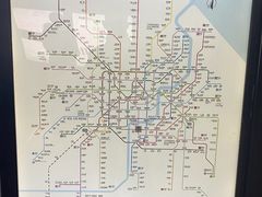 -秀沿路(地铁站)