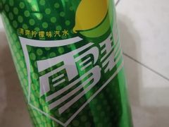 雪碧-马记大锅煮(总店)