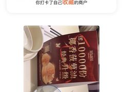 -新旺茶餐厅·早餐·夜宵(仙霞店)