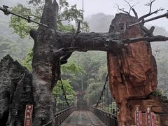 -赤水丹霞旅游区·大瀑布