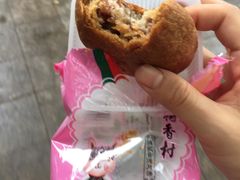 -北京稻香村(第三店)