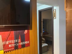 -感智盲人按摩·艾灸·肩颈SPA(岗厦店)