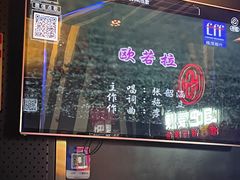 -唱吧麦颂KTV(萧山加州阳光广场店)