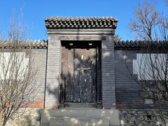 -阳台山自然风景区